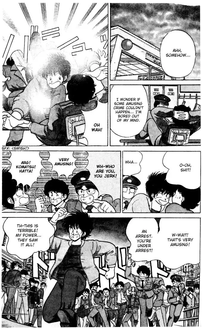 Kimagure Orange Road Chapter 79 13